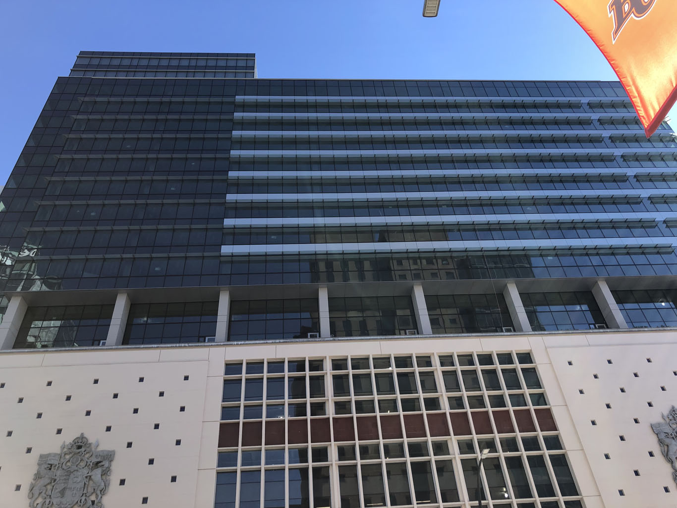 Amazon - The Post South